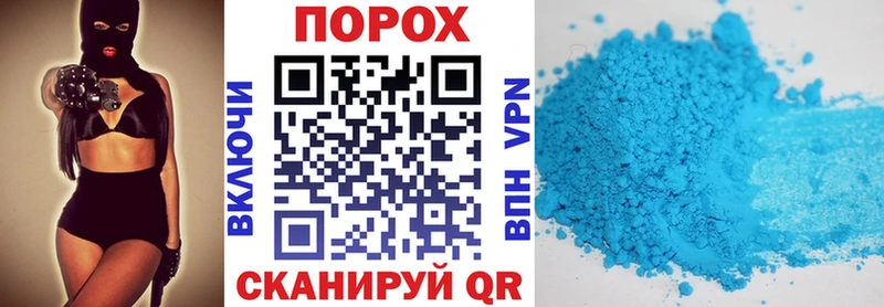 Amphetamine Premium Электросталь