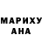 МЕТАДОН кристалл Wlad Kalinin