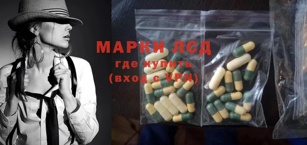 COCAINE Абинск