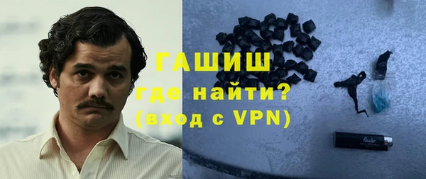 винт Абаза
