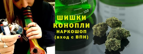 COCAINE Абдулино