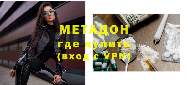 гашиш Киреевск