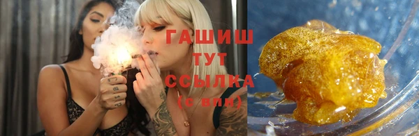 COCAINE Абдулино