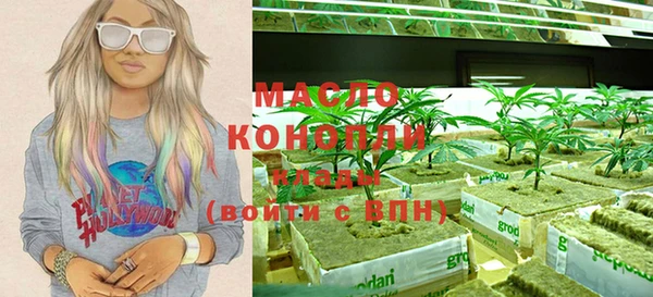 прущие крисы Фурманов