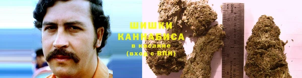 COCAINE Абдулино