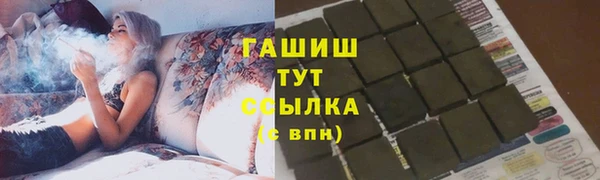 марки nbome Ханты-Мансийск