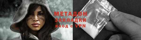 мескалин Киренск