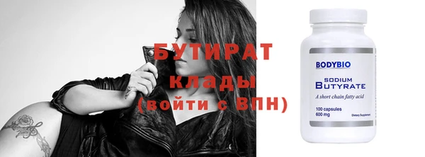 винт Абаза