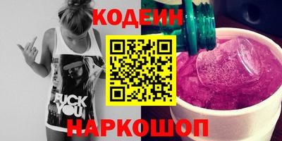 крисы Тулун