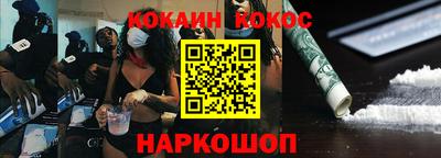 метадон Уссурийск