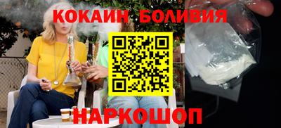 прущая мука Усть-Джегута