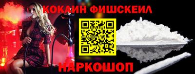 прущая мука Усть-Джегута