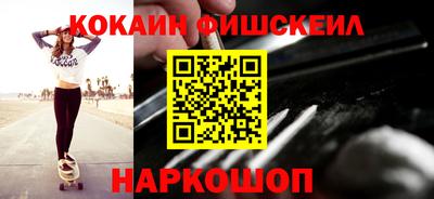 прущая мука Усть-Джегута