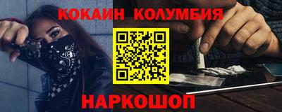 прущая мука Усть-Джегута