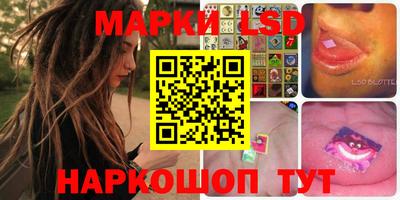 прущая мука Усть-Джегута