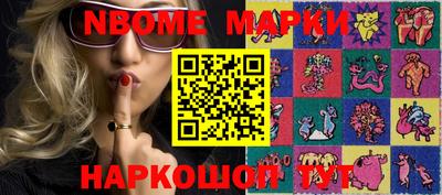прущая мука Усть-Джегута