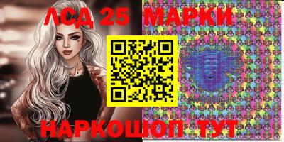 герыч Усть-Илимск