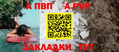 прущая мука Усть-Джегута
