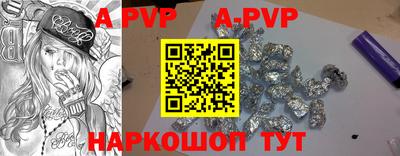 прущая мука Усть-Джегута