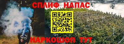 метадон Уссурийск