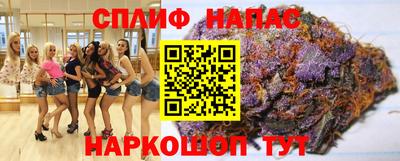 герыч Усть-Илимск
