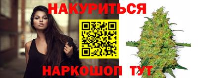герыч Усть-Илимск