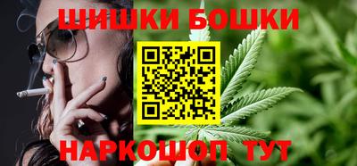 герыч Усть-Илимск