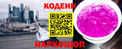 прущая мука Усть-Джегута