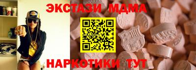 прущая мука Усть-Джегута