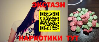 прущая мука Усть-Джегута