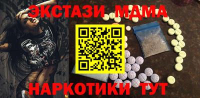 прущая мука Новоалександровск