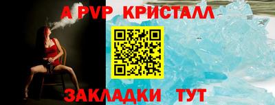 прущая мука Усть-Джегута
