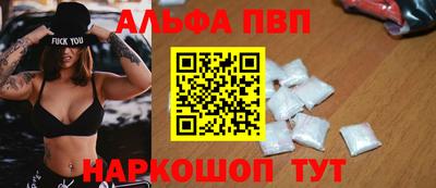 метадон Уссурийск