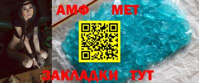 прущая мука Усть-Джегута