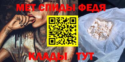герыч Усть-Илимск