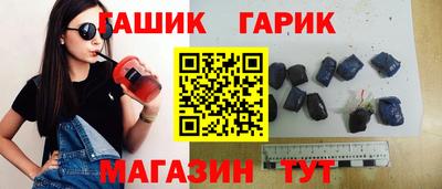 метадон Уссурийск