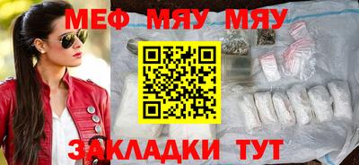 кокс Тула