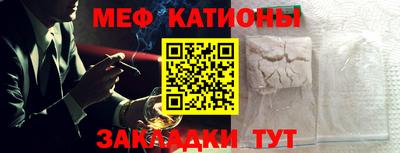 герыч Усть-Илимск